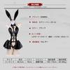 Halloween Reverse Bunny Sexy Bunny Girl Erotic Training Cute Cute Temptation Extreme Little Devil Leotard High Leg PU Leather Moe Underwear Bunny Maid