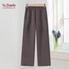 YUZHAOLIN Women's High-Waisted Fleece Lined Thermal Pants
