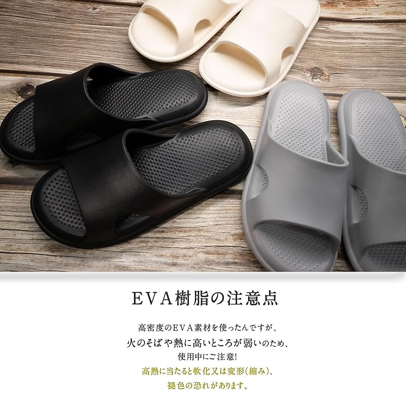 [Alvisto] super lightweight slippers Indoor sandals room shoes for summer I can't get stuffy quick drying anti-slip cushion sole shower sandals men's