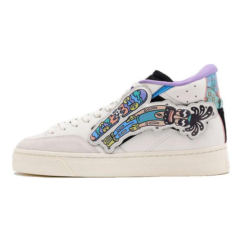 Li Ning Steven Harrington X Vysoké Skateboardové Boty Dámské Tenisky Bílé AECR122-1