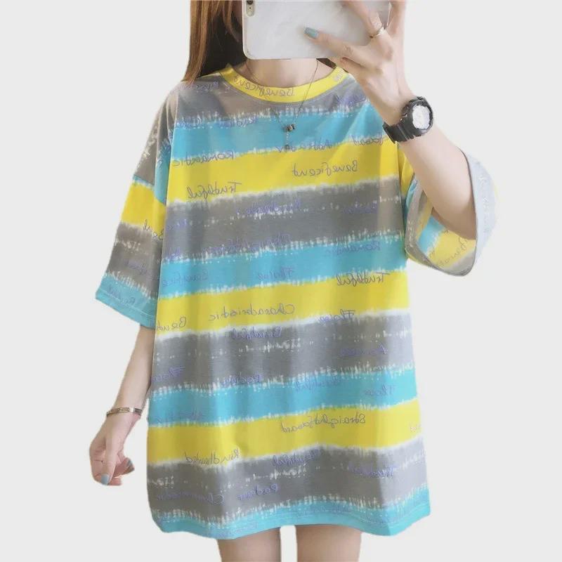Trendy Korean-Style Loose Striped Short-Sleeve T-Shirt for Women