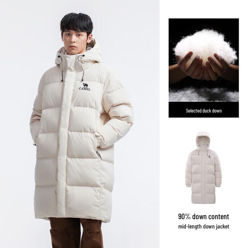Camel Outdoor Three-Proof Down Jacket A35CR07210 M