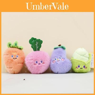 Soft And Cute Cartoon Fruit And Vegetable Plush Doll Banana Durian Carrot Keychain