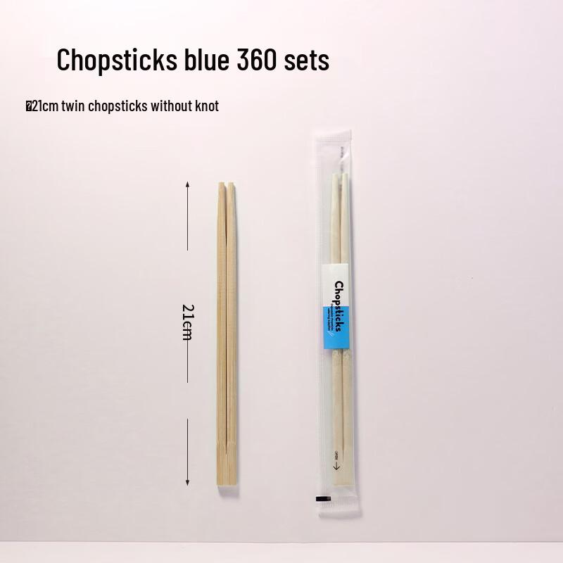 Individually Wrapped Disposable Bamboo Chopsticks