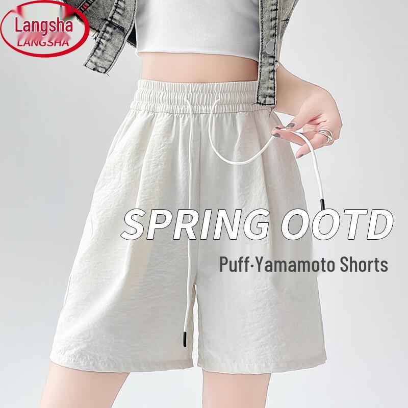 Lansha Women s Ice Silk Milk Fluff Casual Shorts L