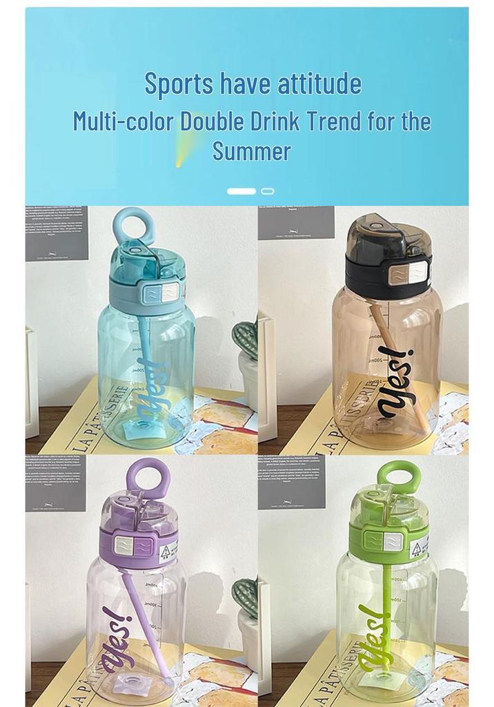 High-Capacity Dual-Drink Straw Cup - Portable, Heat-Resistant Plastic Cup for Students