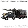 TAKARA TOMY Diaclone 1 <D> Vehicles/Set