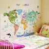 Animal World Wall Stickers, Walls Decor Cartoon ,PVC Decorations Cute Murals Decals for Living
