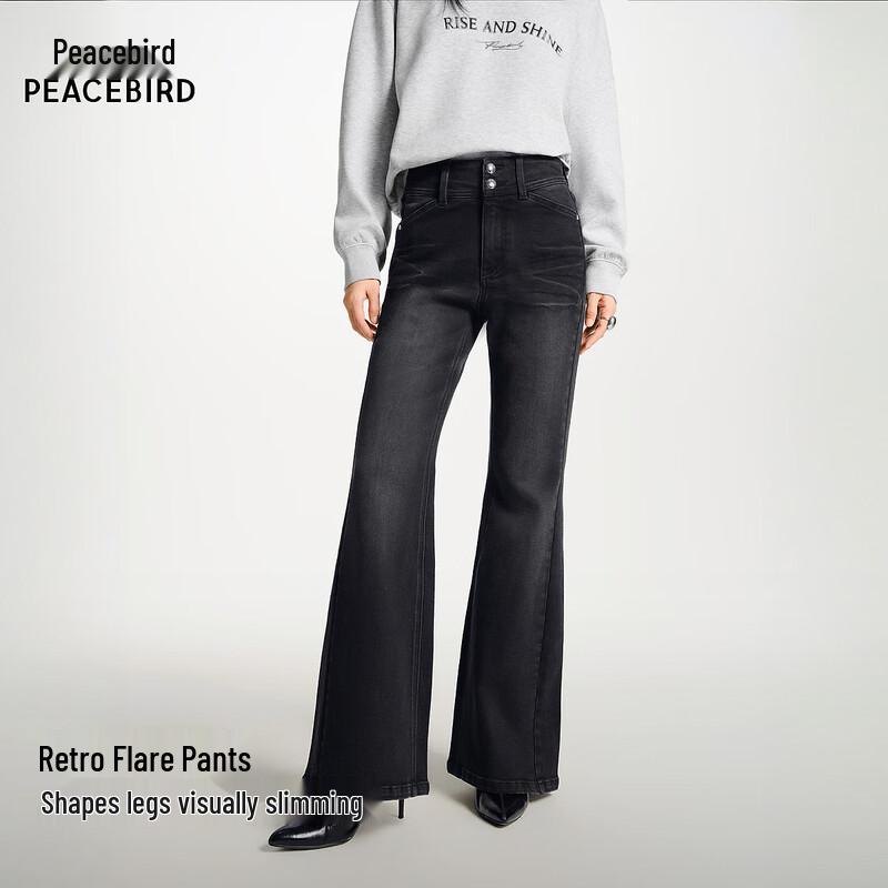 Peacebird Flare Pants A3HAG1245 S