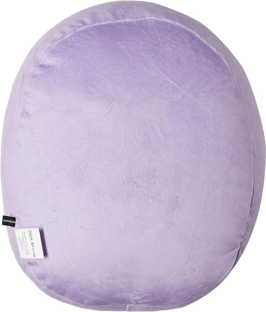 Marushin Miffy Mochi Mochi Kissen, Marshmallow, Weich und Glatt, Charakterkissen, Geisterdesign, Perfektes Geschenk, Geburtstagsgeschenk, 5865001300