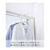 Yamazaki Jitsugyo Laundry Indoor Drying Hanger White Approx. W2 x D24 x H4.2cm Tower Hook Hanger Clothes Drying Indoor Hanger 4930