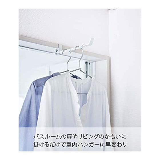 Yamazaki Jitsugyo Laundry Indoor Drying Hanger White Approx. W2 x D24 x H4.2cm Tower Hook Hanger Clothes Drying Indoor Hanger 4930