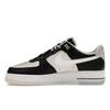 Nike Air Force 1 07 LV8 Split - Black Phantom Men Sneakers FD2592-002