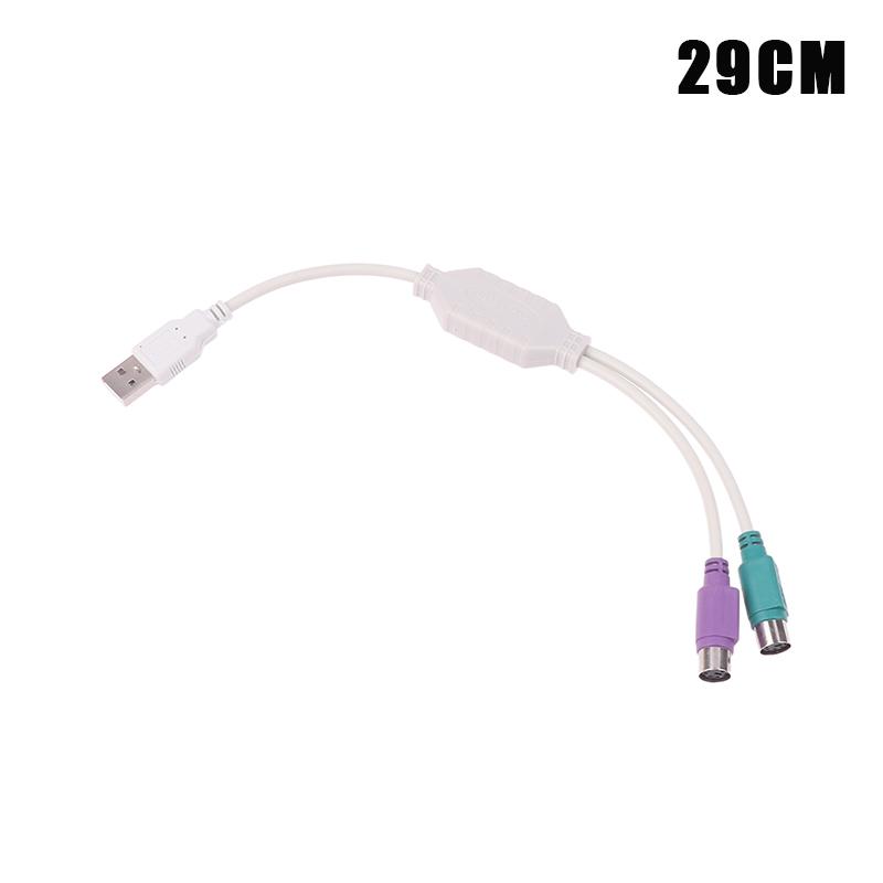 1Pc Diy Accessories Usb Male To Ps/2 Ps2 Female Converter Cable Cord Converter Adapter Keyboard Usb Receiver
