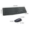 Logitech MK235 Wireless Keyboard and Mouse Combo