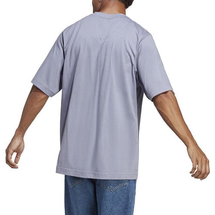Adidas T Shirt Men's Silver Gray Violet IC4103
