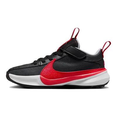 Zoom Freak 5 PS Double Trouble Scarpe da Ginnastica per Bambini Nero Rosso Universitario Platino Puro DZ4485-004