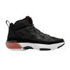 Air 37 PF 'Black Hot Punch'