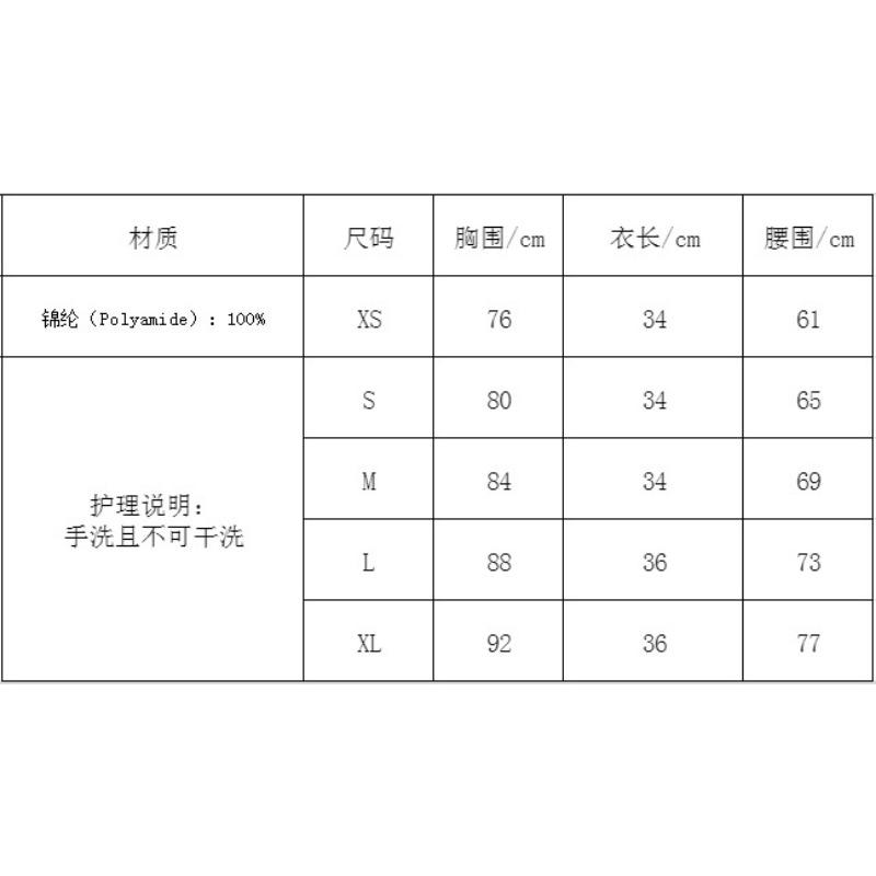 European and American Palace Corset Ruffled Fishbone Bra Outer Wear Tube Top Corset Waist Shaping Top Foreign Trade Supply