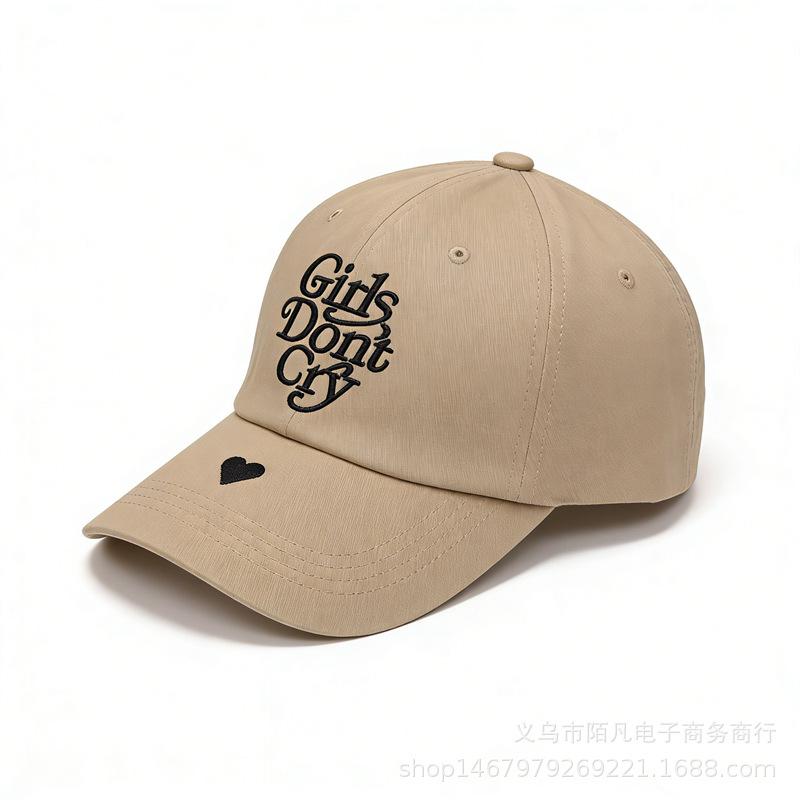 Spring and summer new letter embroidered baseball cap men's and women's fashion versatile trend sun hat travel sun protection cap