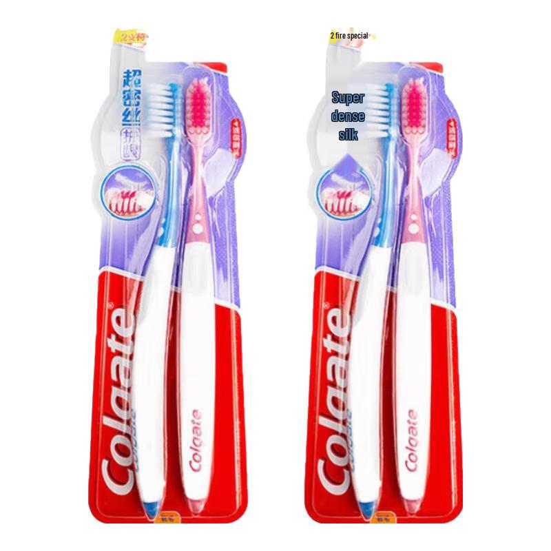 

Colgate Ultra-Dense Silk Gum Care Toothbrushes, 4-Pack
