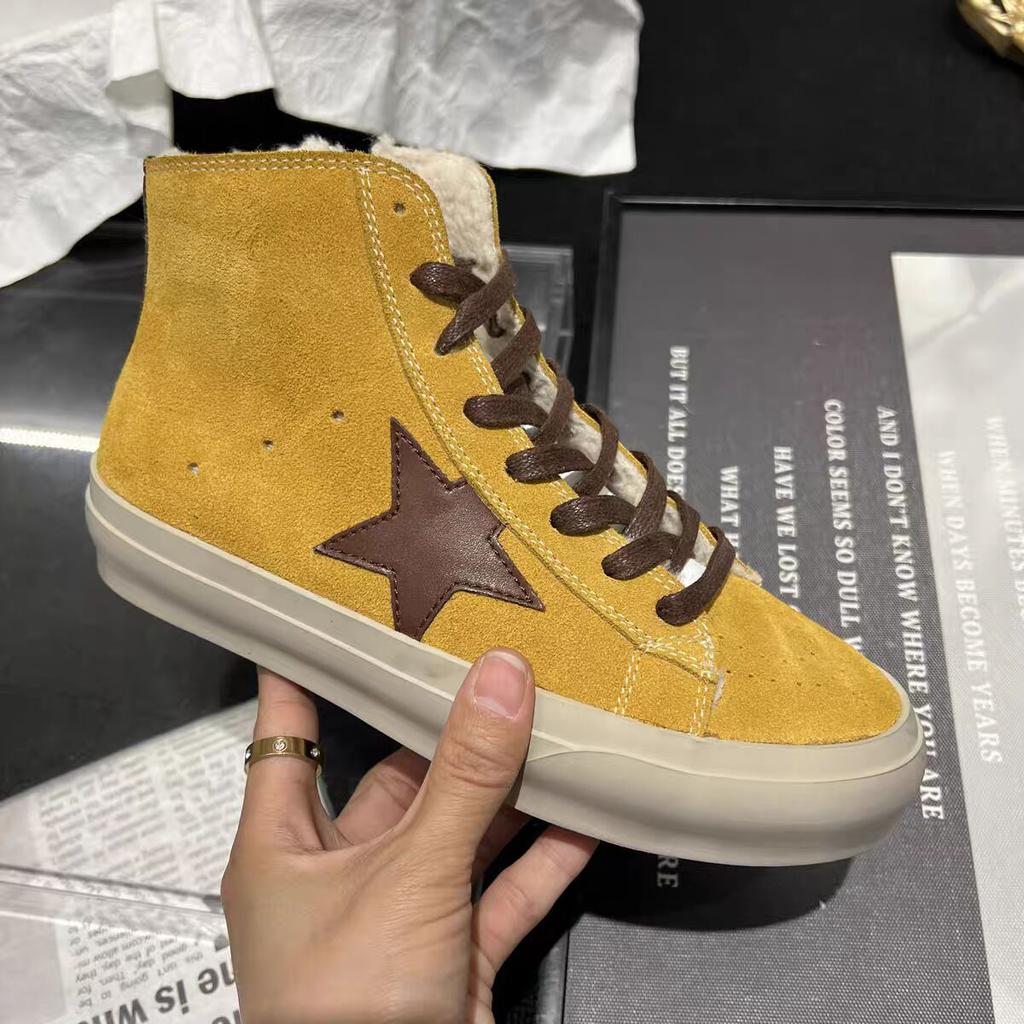 Starboard-Schuhe beliebte vielseitige Plateauschuhe Designgefühl moralischer Trainingsschuhe Damen Winterschuhe Forrest Gump Schuhe Baumwollschuhe