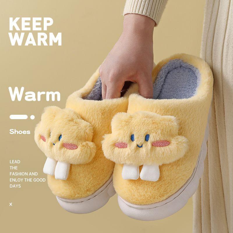 Cloud cotton slippers autumn and winter 2025 new indoor home cute plush non-slip warm slippers