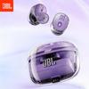 JBL Tune Buds 2 True Wireless ANC Earbuds