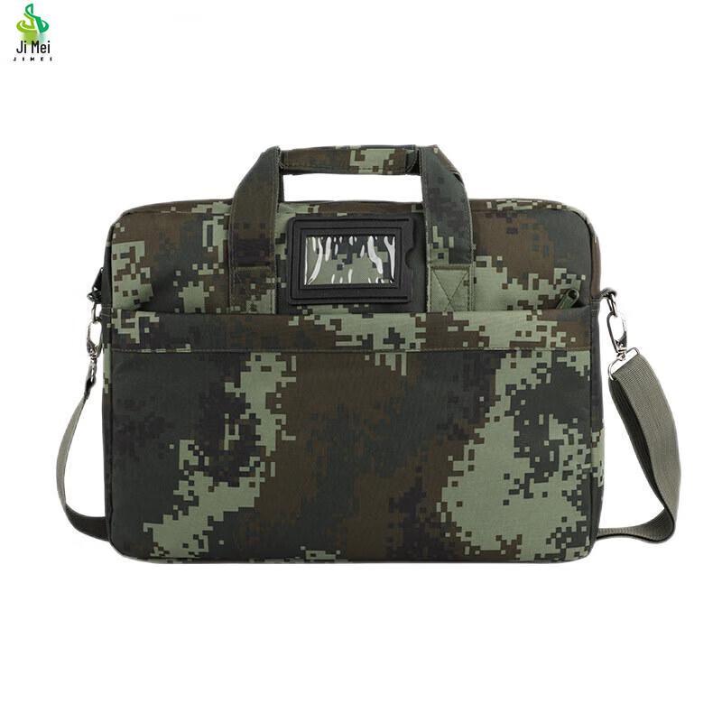 Jimei Laptop Briefcase Shoulder Bag