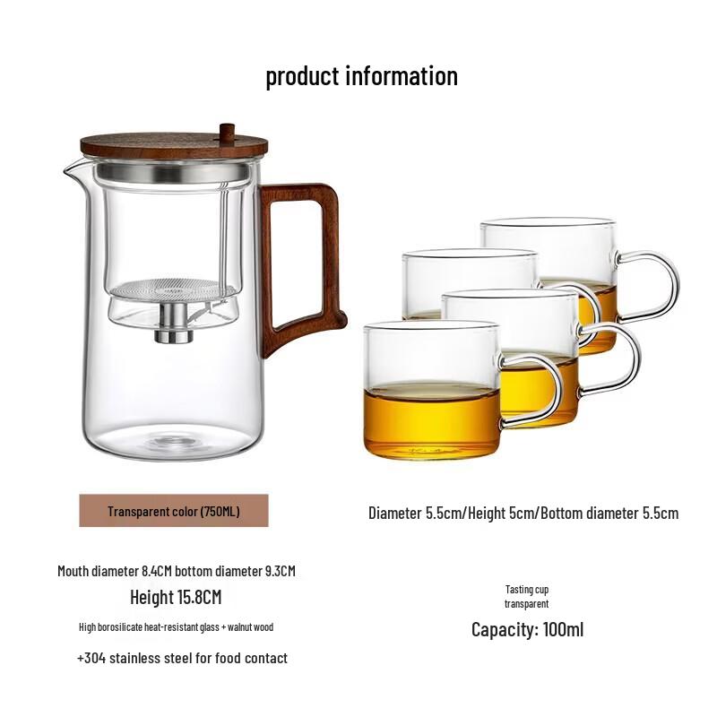 YIHUTEA Glass Tea Set with Infuser and 4 Cups