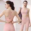 JYL Naked Feeling Vest Backless Camisole Fixed Cup Yoga Set
