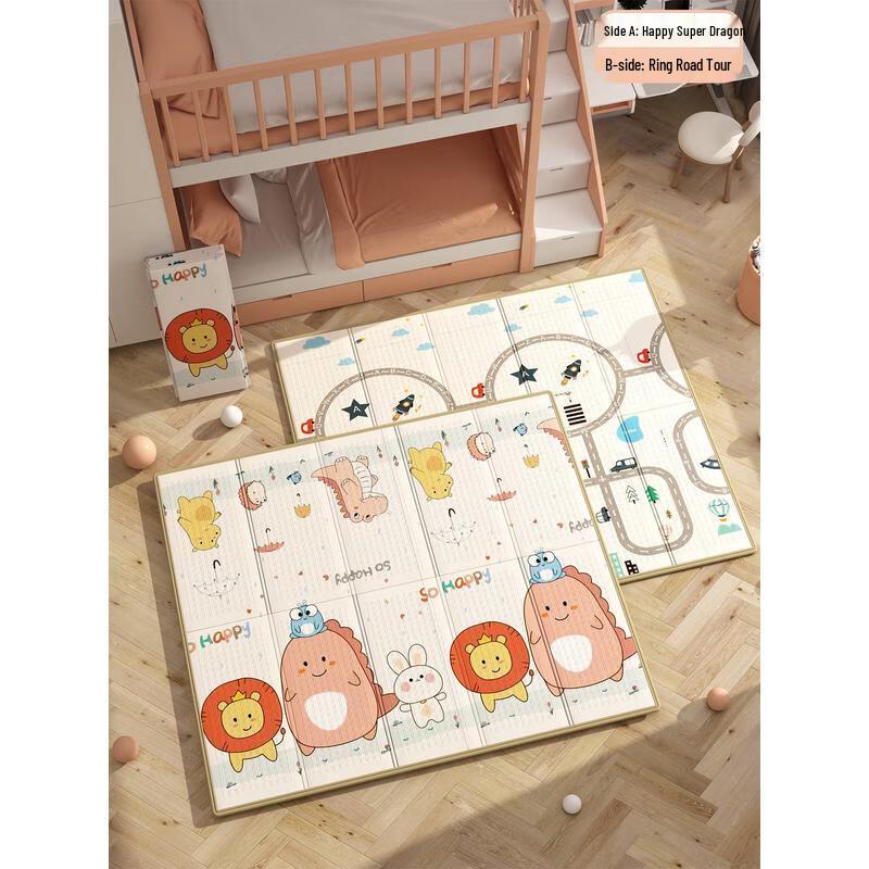HANDUNYOU Reversible Folding Baby Play Mat