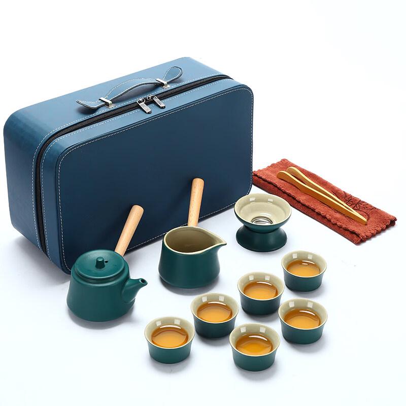 ZISIZ Japanese Portable Kung Fu Tea Set