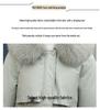 Women's Mid-Length Loose-Fit Padded Parka - Korean Style Winter Coat, Trendy Plus Size, Cotton and Down Blend.
