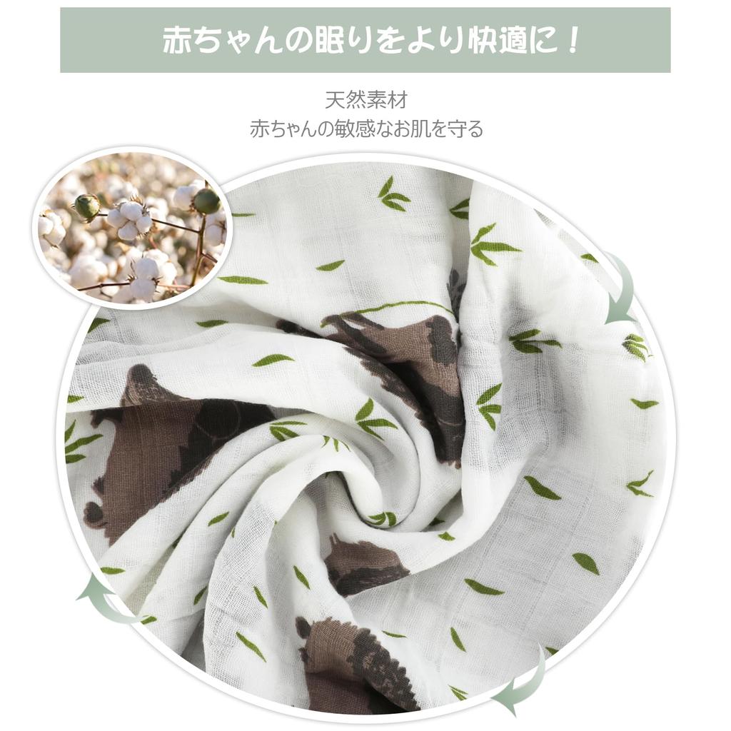 Swaddle Baby Blanket Baby Bath Towel Baby Blanket Nursing Cape Baby Comforter Cotton Double Gauze Playmat Thermal Absorbent Quick Drying Newborn Baby