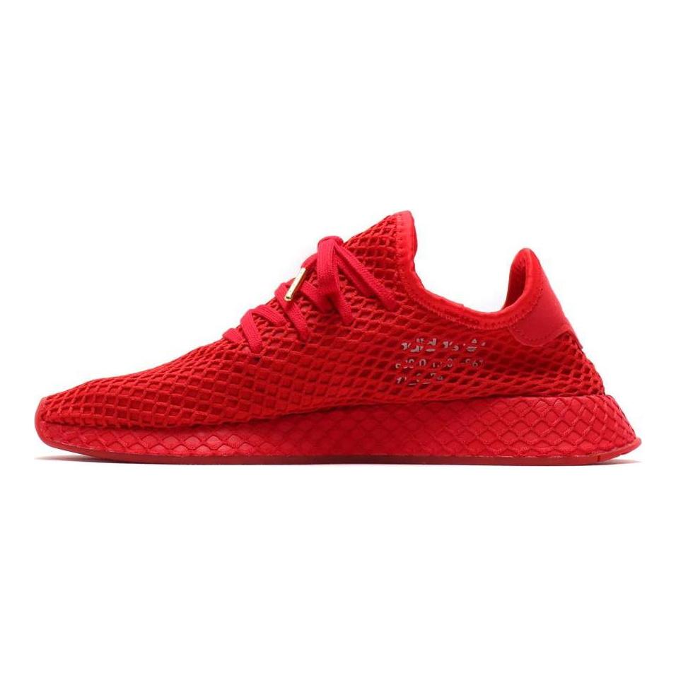 Deerupt Atmos x Deerupt Adidas Originals 'Rojo' G27330