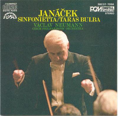 CD NEUMANN CZECH PHILHARMONIC ORCHESTR  Janacek Sinfonietta Taras Bulba 38C377056 SUPRAPHON 1983 Japan Classical Used