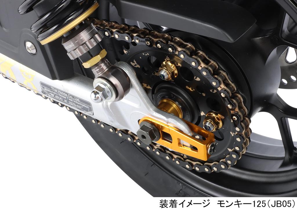 Kitaco Aluminum Axle Collar Set for Monkey 125 (Gold) (JB02/JB03/JB05) Front/Rear 093-1300270