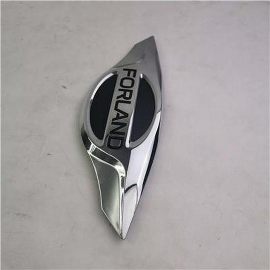 

Compatible Front Emblem for Foton New Era L150500000266 Foton