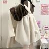 Autumn and Winter Japanese Ins Girl Lamb Plush Strap Skirt Sweet Cute Little Student Suspender Dress