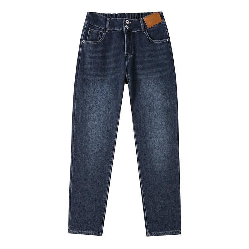 Haren Fleece Jeans for Women Autumn and Winter High Waist Loose Tight Waist Carrot Dad Pants for Women