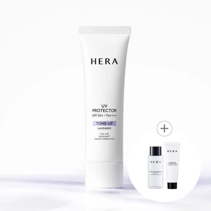 УФ-защитный тонирующий крем Лаванда SPF50+PA4+ 50 мл