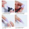 Nail Art Pearlescent Extension Glue 15Ml Hose Phototherapy Nail Polish Glue, Crystal Sequin Uv Extension Glue Nail Art