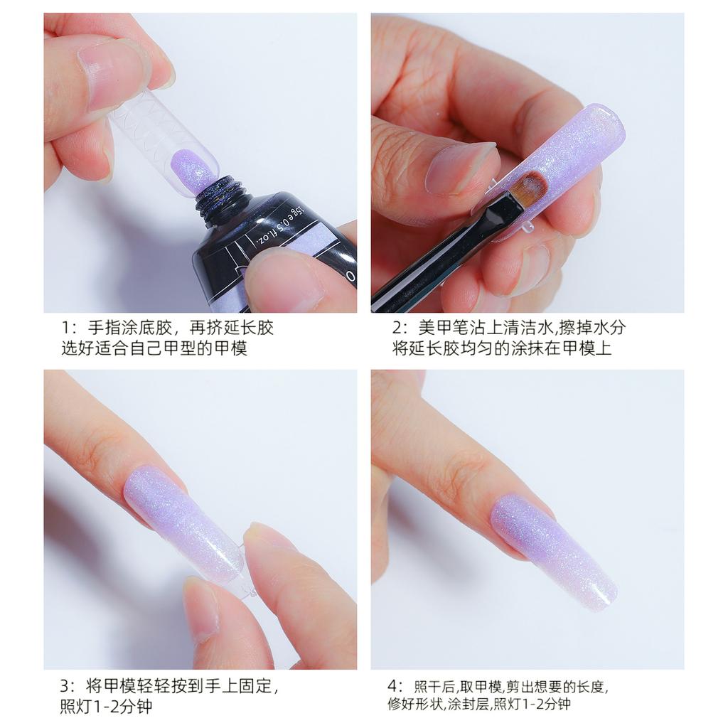 Nail Art Pearlescent Extension Glue 15Ml Hose Phototherapy Nail Polish Glue, Crystal Sequin Uv Extension Glue Nail Art