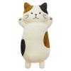 Threecolor Cat Stuffed Toy Plush Pillow For Kids Sleep Decor And Gift