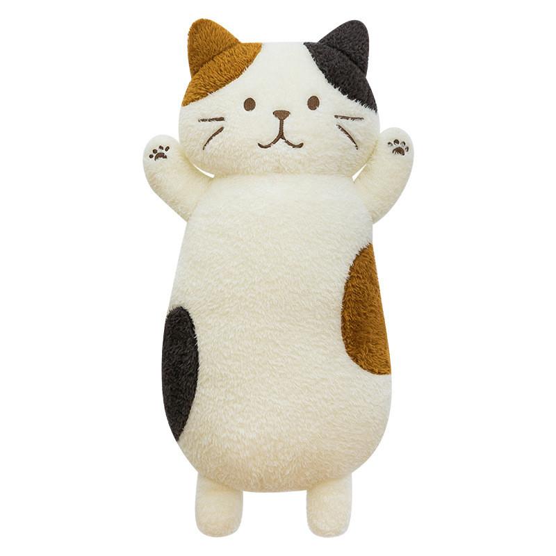 Threecolor Cat Stuffed Toy Plush Pillow For Kids Sleep Decor And Gift