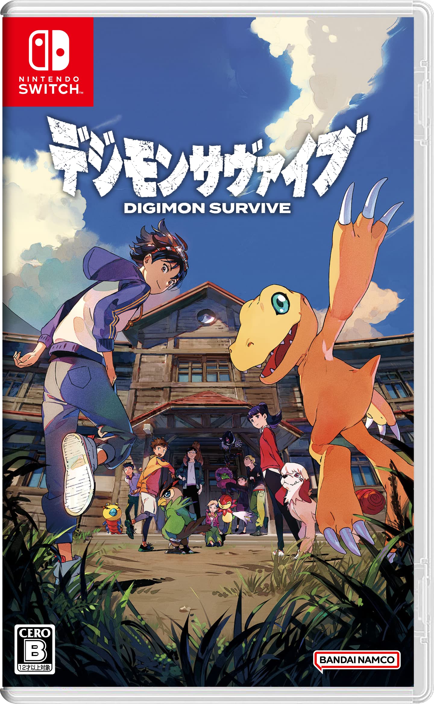 

Предмет DLC Digimon Survive Вспомогательное оборудование Кристалл Когда при экипировке к этому вспомогательному оборудованию СП, вы получите эффект восстановления в каждом бою