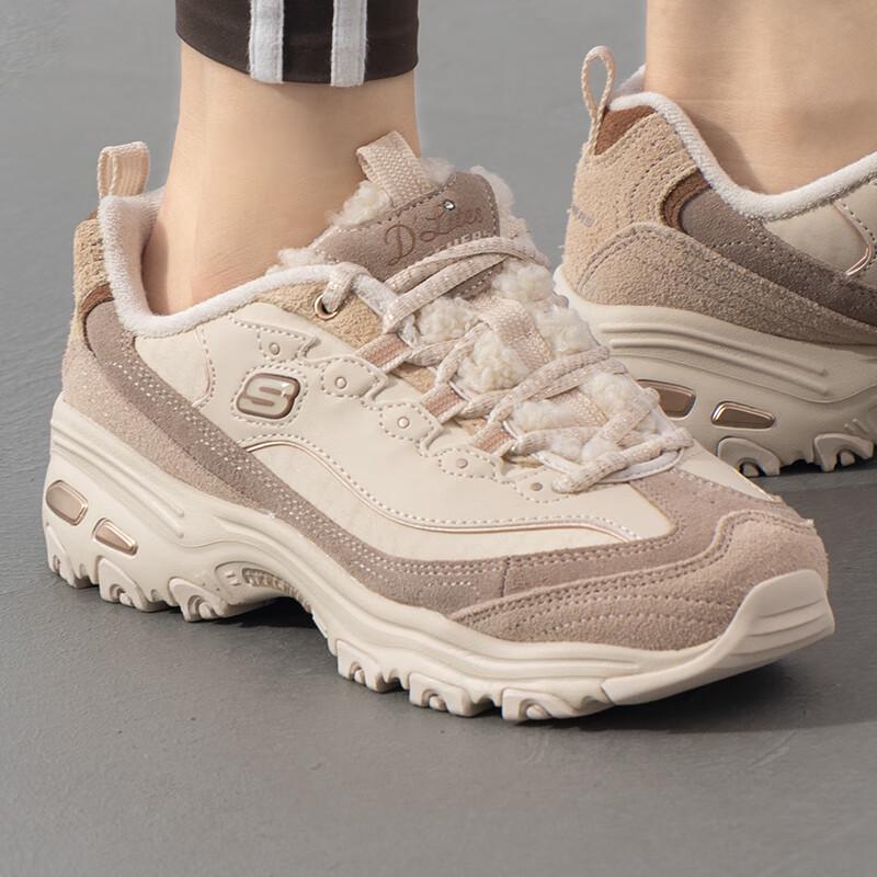 Skechers Women s Plush-Lined Panda Dad Sneakers 6.5