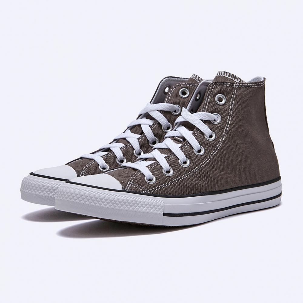 Converse Chuck Taylor All Star šedá 1j793c