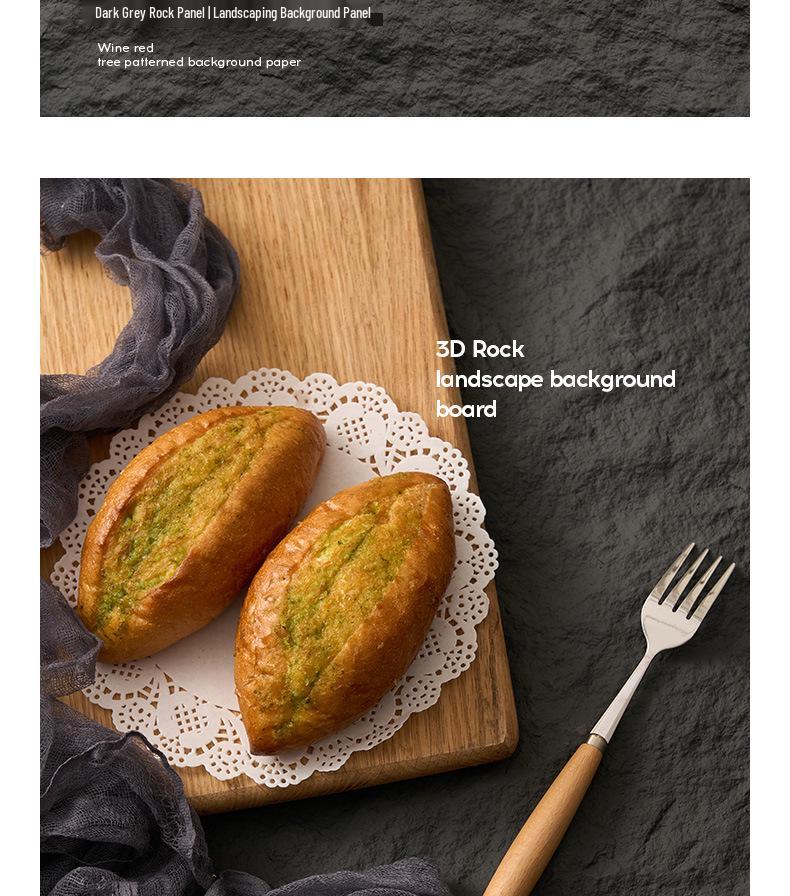 3D Stone Pattern Background Board for Black & White Food Photography - High-Grade Slate Feel